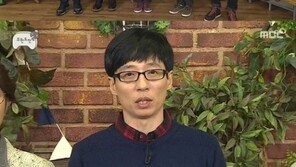 ‘무한도전’ 멤버들, 노홍철 음주운전에 사과 “다시는 이런 일이 발생하지 않도록…” 