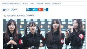 신인 걸그룹 프리츠, 나치연상 의상 논란…누리꾼 “어떤 옷 입었길래?”