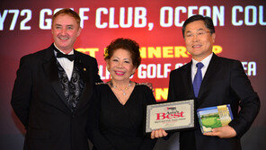 스카이72GC 오션코스, 한국 베스트 코스 1위 선정