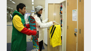 하이원 리조트, 스키장 시즌락커 판매