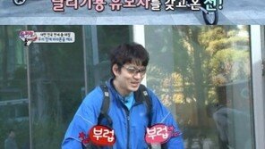 ‘슈퍼맨이 돌아왔다’ 션, 달리기용 유모차 공개… 송일국 ‘감탄’