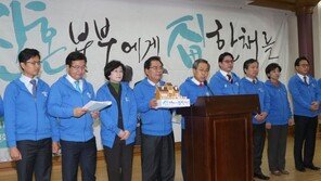 새정치연합, ‘신혼부부 집한채’ 무상복지 논란 새누리 맹비난