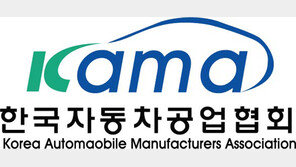 자동차산업협회 “복합할부 수수료 조정 필요”