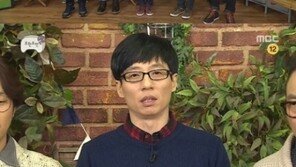 [연예 뉴스 스테이션] ‘무한도전’ 멤버들 방송 통해 노홍철 음주운전 사과