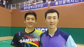 [콤팩트뉴스] 이용대-유연성, 중국오픈 남자복식 2연패 外