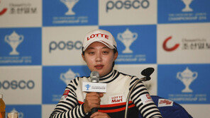 김효주 4관왕 등극…“내년 LPGA 진출, 하와이서 우승 꿈”