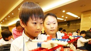 아이가 꿈꾸는 미래도시 모습은…