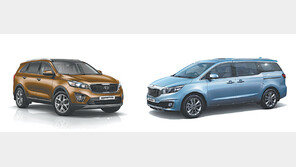 기아車 신차 2종 ‘한국색채대상’