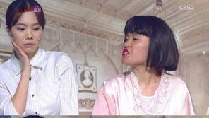 ‘개그콘서트’ 박지선, 김나희에게 “어디 그 따위 얼굴로” 외모 지적