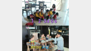 송일국 “션 육아의 신, 넘사벽 수준” 패배 인정?