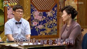 故 김자옥 빈소, 오승근 오열…과거 남편 언급 “유독 많이 울더라”