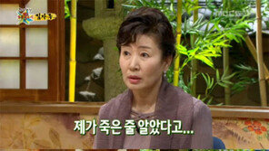 故 김자옥 빈소, 과거 “암은 죽음 준비할 수 있는 병, 절망적일 필요 없다”