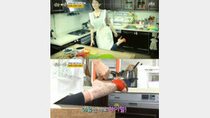 이파니, 주방에서 하이힐을? 이유 들어보니 “항상 긴장하게 돼…”