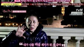 故 김자옥 빈소 조문 행렬, 과거 ‘꽃보다 누나’ 발언 “항암 치료 하면서…”