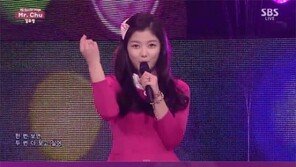 김유정 MC 신고식, 연기만 잘하는 줄 알았더니… “에이핑크인줄!”