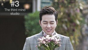 박광현 12월 결혼, 예비신부 ‘미모 폭발’…결혼 결심 이유는?