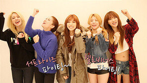 ‘잘생김폭발’ 서프라이즈, ‘평균미모갑’ 헬로비너스 응원영상 화제