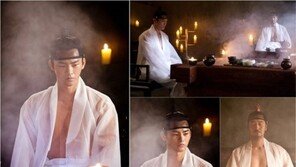 ‘왕의 얼굴’ 서인국 이성재, 한증소서 반라 몸매대결 ‘눈길’