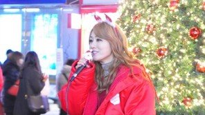 이사벨, 구세군 자선냄비 첫 공식주제가 발표