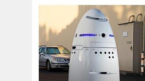 미국 경비원 로봇 시범운행, 위험 감지 센서에 경고음 기능까지 “대박”