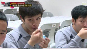 육성재, 요거트 폭풍 흡입…서경석 하는 말이? ‘폭소’