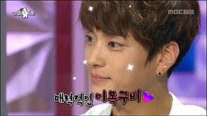 ‘린아 결혼’ 장승조, 과거 방송서 외모 순위 결과는? ‘반전 외모’