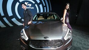 [포토]기아차, K9 퀀텀 “크롬 재질 라디에이터 그릴 적용”