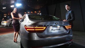 [포토]기아차, K9 퀀텀 “웅장함 극대화한 후면부”