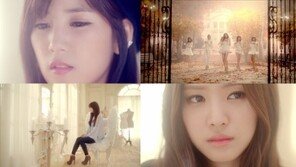 에이핑크, 신곡 ‘러브’ 뮤비 티저 공개…첫사랑 그리는 아련함 ‘눈길’