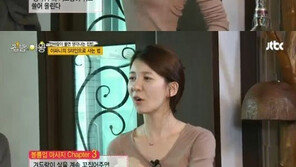 이파니 “A컵이 C컵이 되는 마사지”…관리하면 달라져?