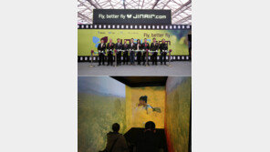 진에어 상하이서 한국 관광 로드쇼 마지막 투어