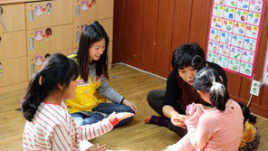 광동제약, 장애아동복지시설에서 봉사활동