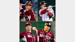 201안타 서건창이냐, 52홈런 박병호냐