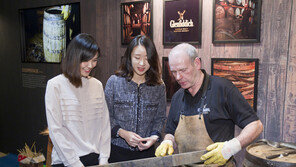 “글렌피딕 위스키 제작과정 무료체험 하세요”