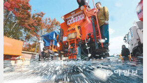 [광주/전남]제설 점검도 실제처럼… 