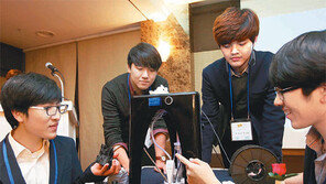 “3D프린터가 100만원? 저요 저요”