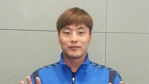 서른에 활짝 핀 인동초 ‘거미손’