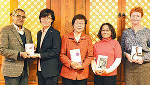 한국문학번역상 5명 선정