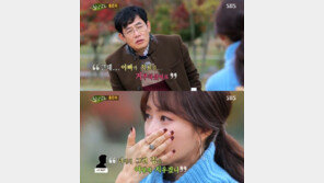 홍은희 “직장암 아버지, 어떻게 짐을 지우겠냐며 치료 거부하다…” 눈물