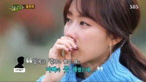 ‘힐링캠프’ 홍은희 가족사, 아버지 결혼식 때 부르지 못한 이유…