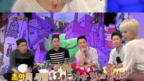 AOA 초아, 고양이 애교… 男心 뒤흔든 ‘섹시·요염’