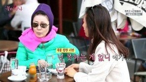 김희애, 故 김자옥 빈소 찾아 오열 “얼마 전까지 문자 주고받았는데…”