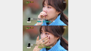 ‘힐링캠프’ 홍은희 “유준상과의 결혼식에 아버지 부르지 않은 이유는…”
