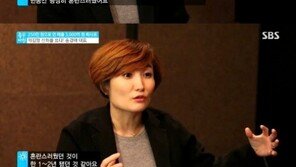 ‘좋은아침’ 박경림 “워킹맘, 아이와 방송을 두고 혼란스러웠다” 