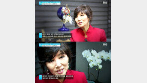 송경애 사장 “250만 원으로 시작해 연 매출 3000억 달성한 비결은…”