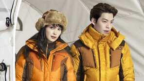 [Outdoor]가볍다 편하다 따뜻하다, 한겨울이 반가운 ‘H.U.G 다운’