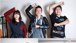 토이 7집 앨범 참여 권진아 근황 보니…유희열-샘김과 ‘화기애애’