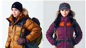 [Outdoor]가벼운 구스다운, 주머니 많아 실용성 UP