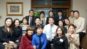 부산은행, 행복한 기업 문화, 가족과 함께 즐거운 일터