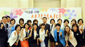 신한생명, ‘살맛 난다’ 신한, 수요일은 ‘신난데이’